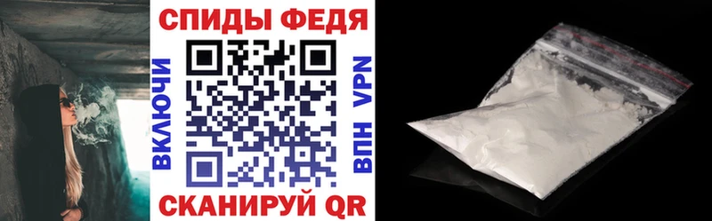 Амфетамин Розовый  наркотики  Карпинск 