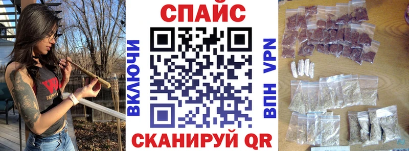 Бутират GHB  Карпинск 