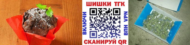 Cannafood марихуана  Карпинск 