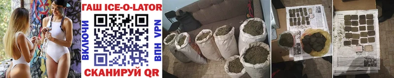блэк спрут маркетплейс  Карпинск  ГАШИШ AMNESIA HAZE  купить наркоту 