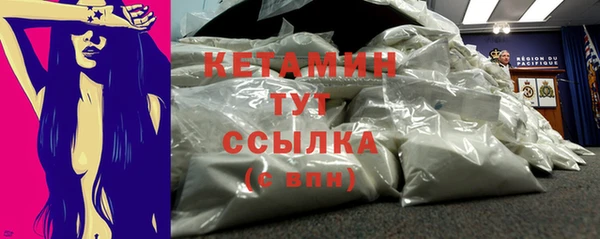 синтетический гашиш Аркадак
