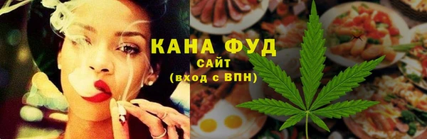 дмт Армянск
