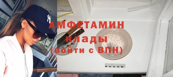 синтетический гашиш Аркадак
