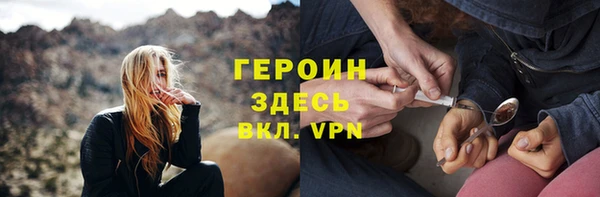 меф VHQ Сафоново