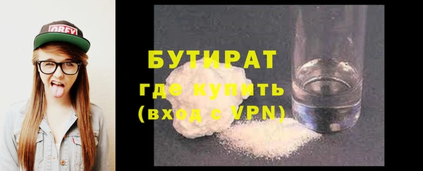дмт Армянск