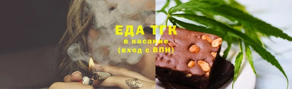 бошки Сатка