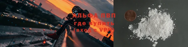 дмт Армянск