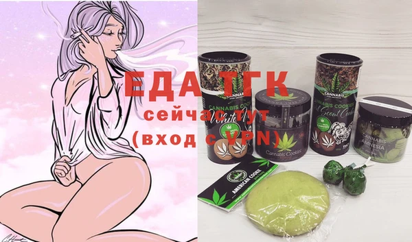 синтетический гашиш Аркадак