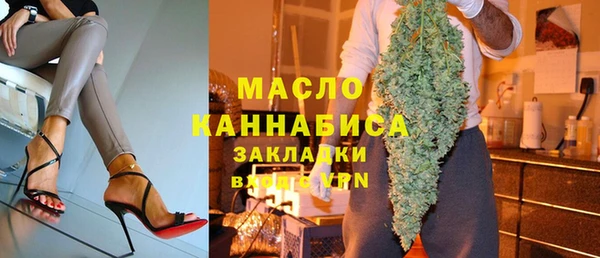дмт Армянск