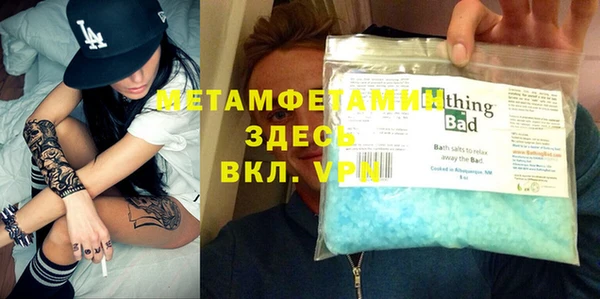 синтетический гашиш Аркадак