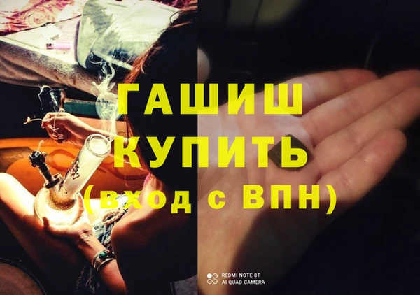 дмт Армянск