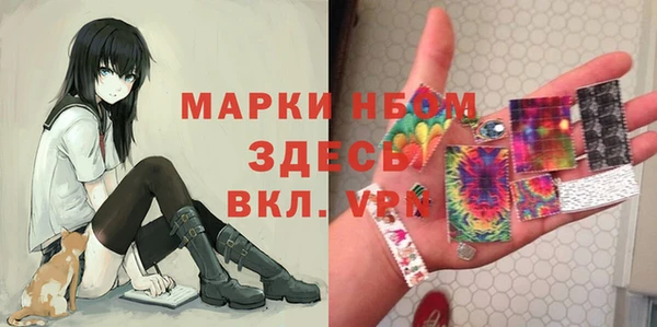 дмт Армянск