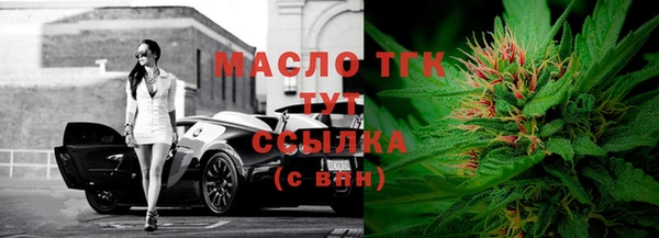 дмт Армянск
