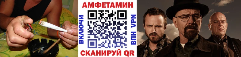 Метамфетамин мет Карпинск